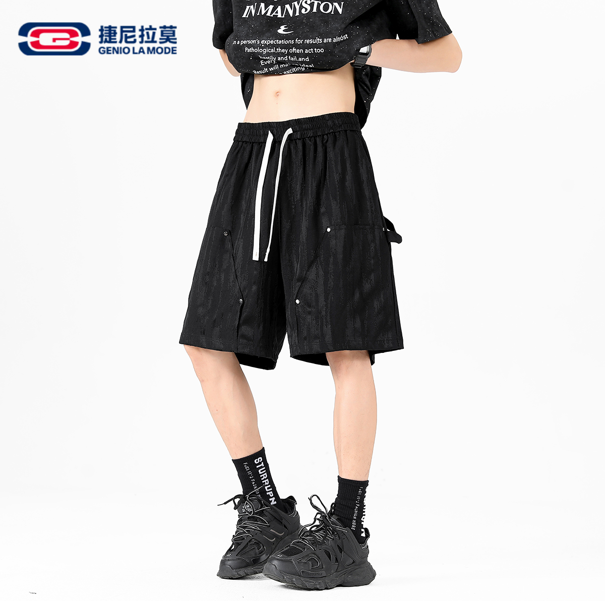 GENIO LAMODE运动短裤男夏季薄款美式潮牌高街休闲五分裤宽松抽绳