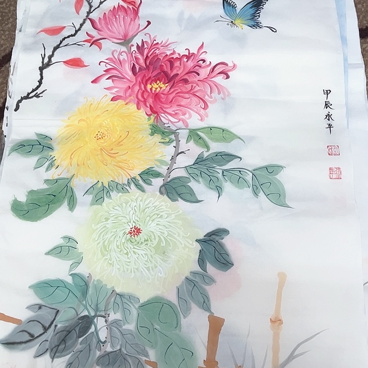 国画四尺三开赖永平