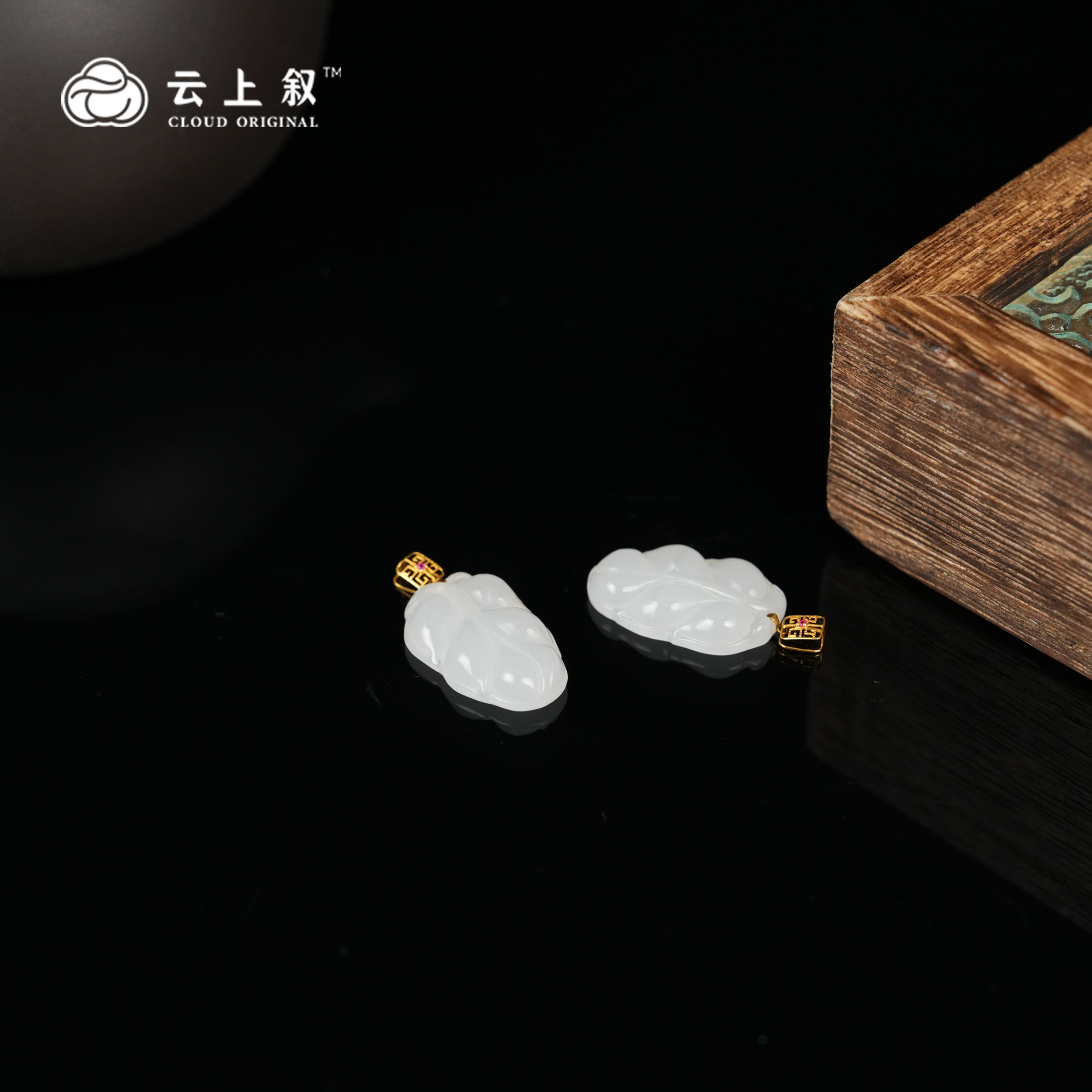 【云上叙】11 QJD00200538 18K金镶嵌和田玉吊坠-多样性发其一