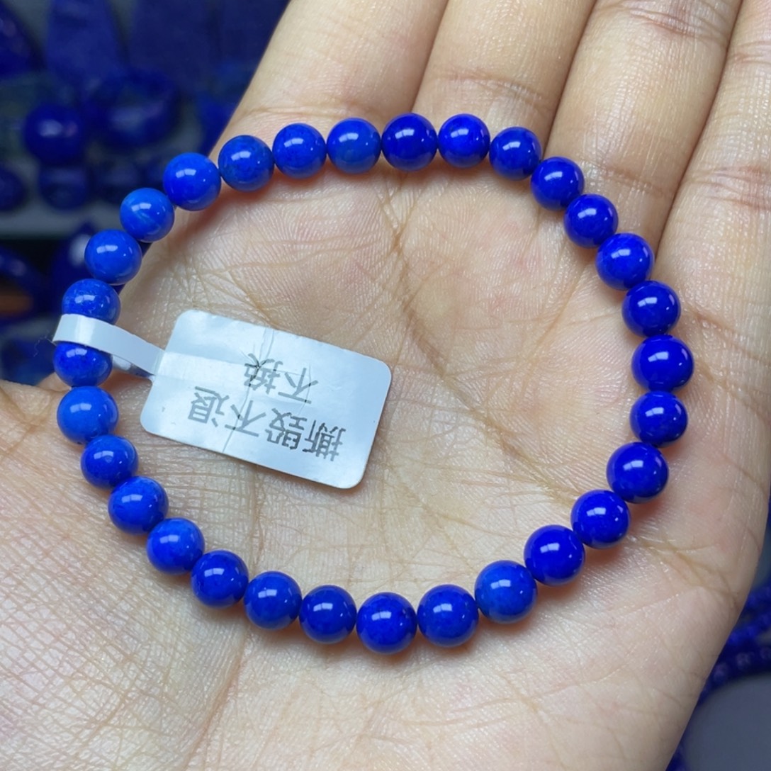 青金石未镶嵌6mm手串