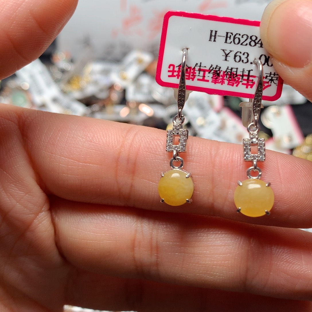 翡翠戒指银S925镶嵌天然翡翠耳饰