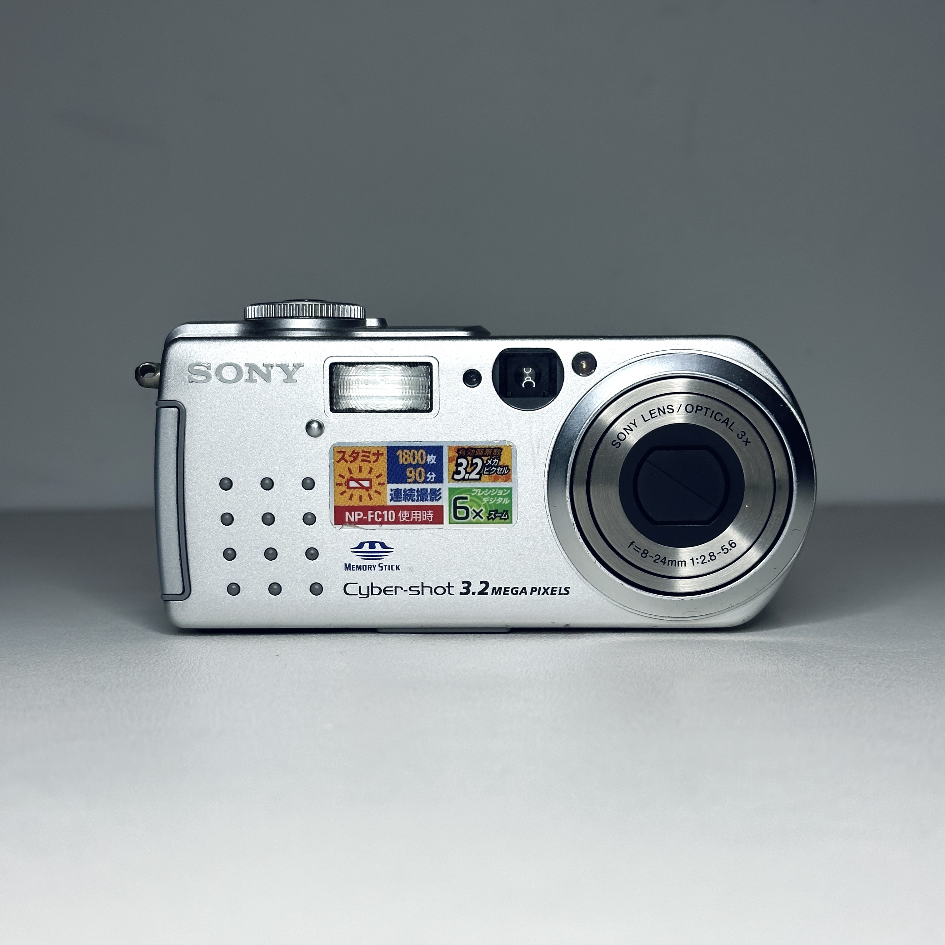 9新 Sony/索尼 p5 送百元长条索尼原装ms卡、价格超香