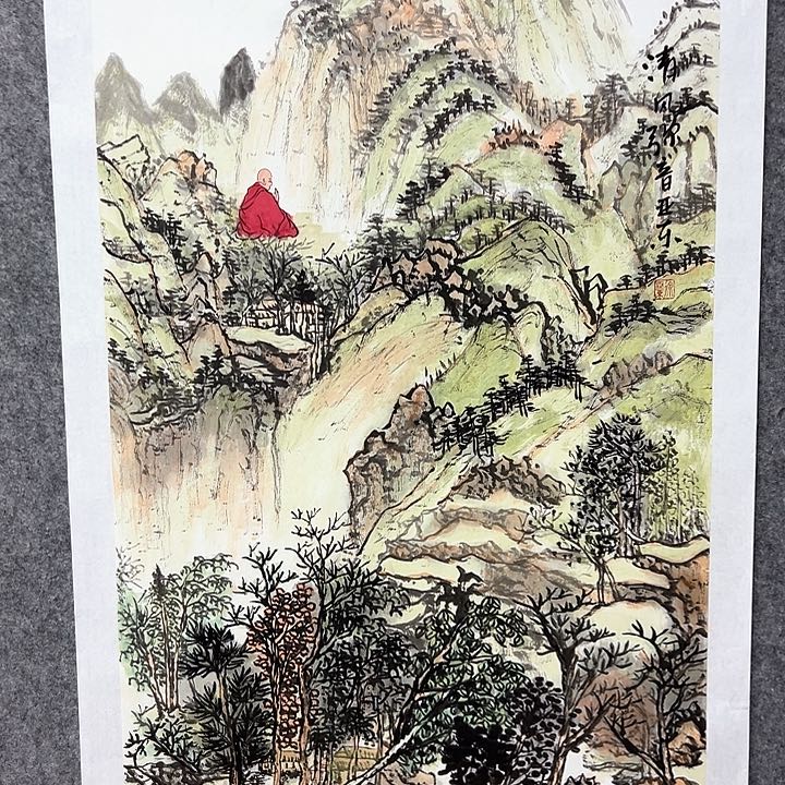国画哪吒一年你的生活