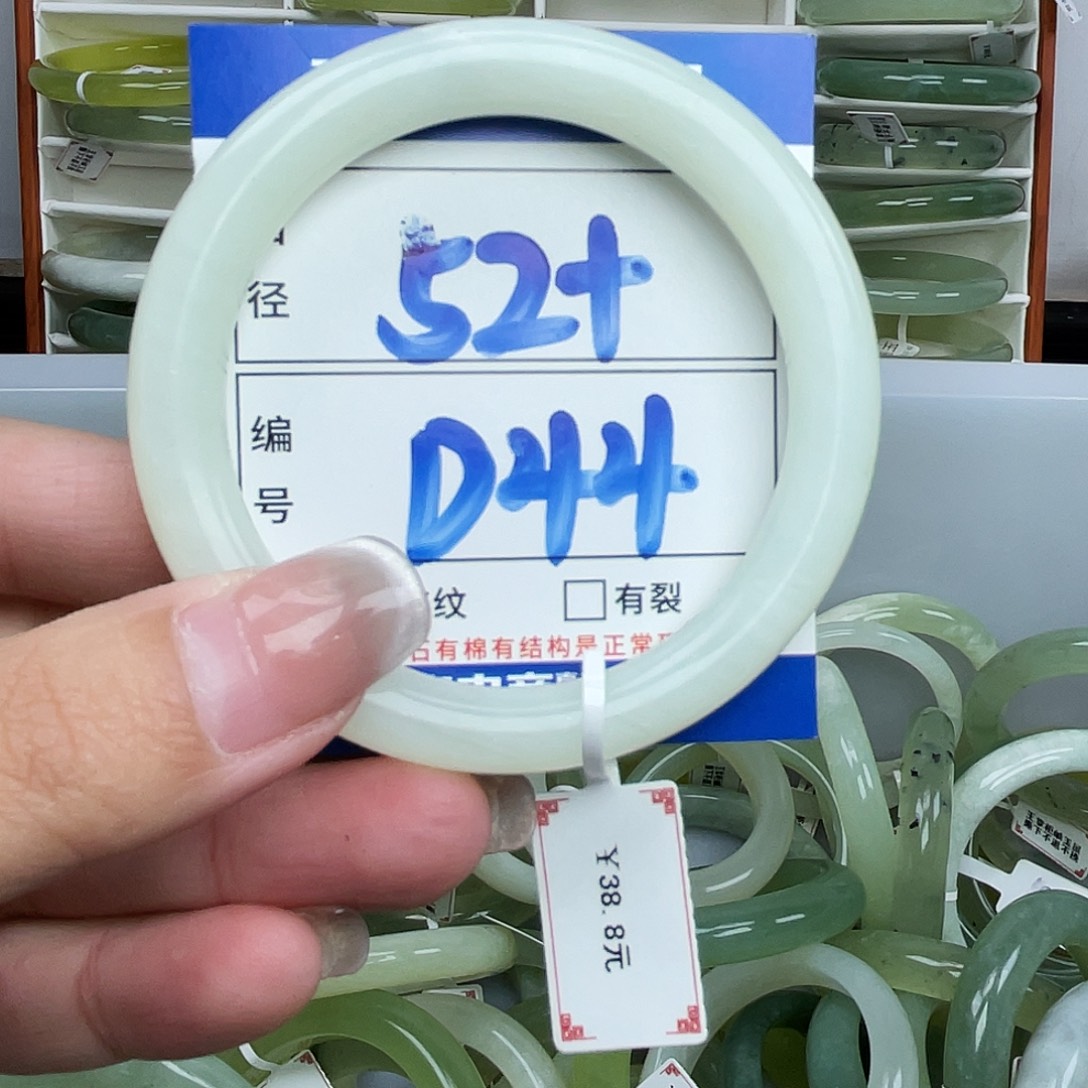 岫玉未镶嵌手镯手镯