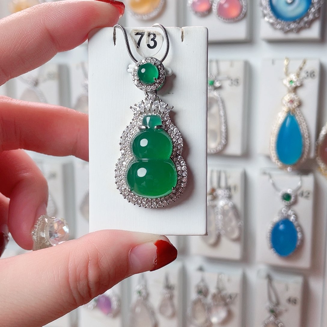 玛瑙/玉髓未镶嵌吊坠(赠链)