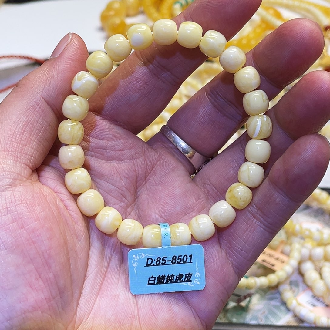 蜜蜡未镶嵌手串8.5mmmmmmmm