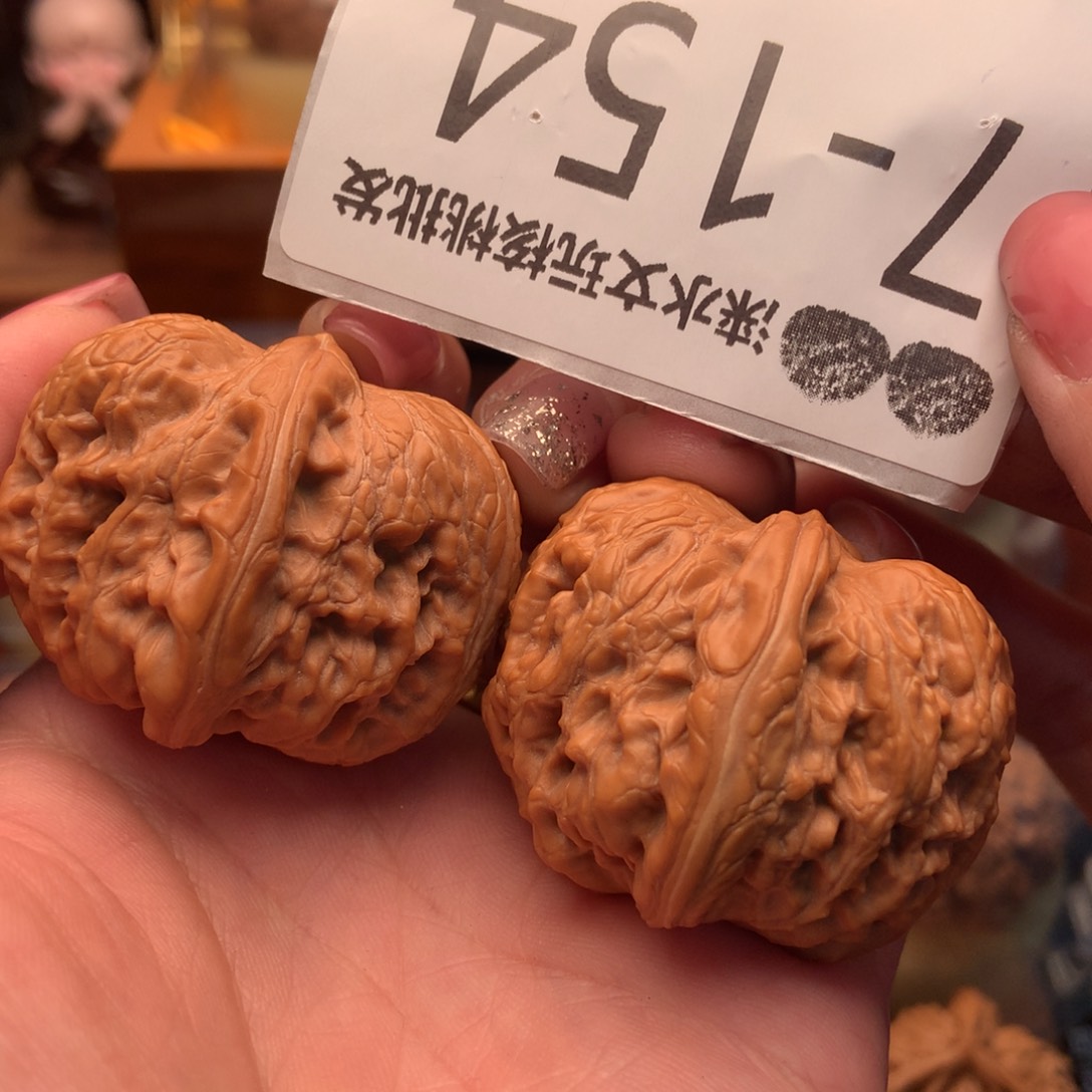 文玩核桃把件41元宝