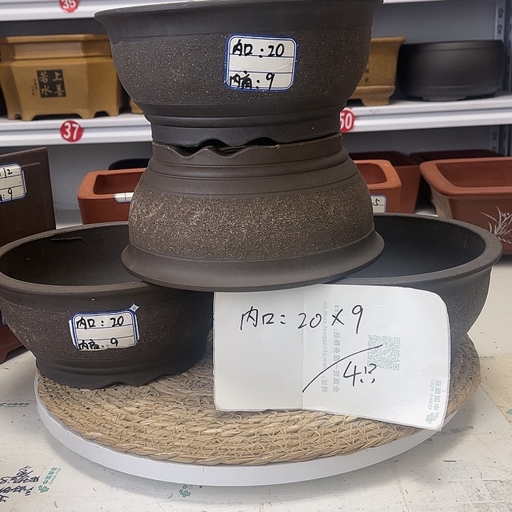 紫砂花盆紫砂艺术