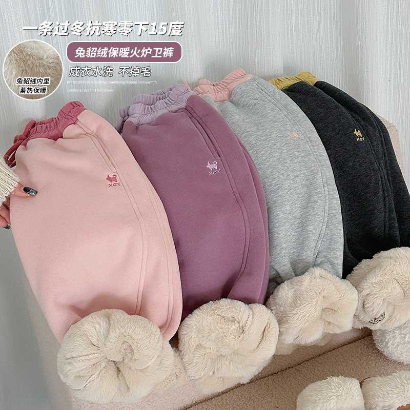 【兔貂绒保暖火炉卫裤】女童冬款新款HS65640