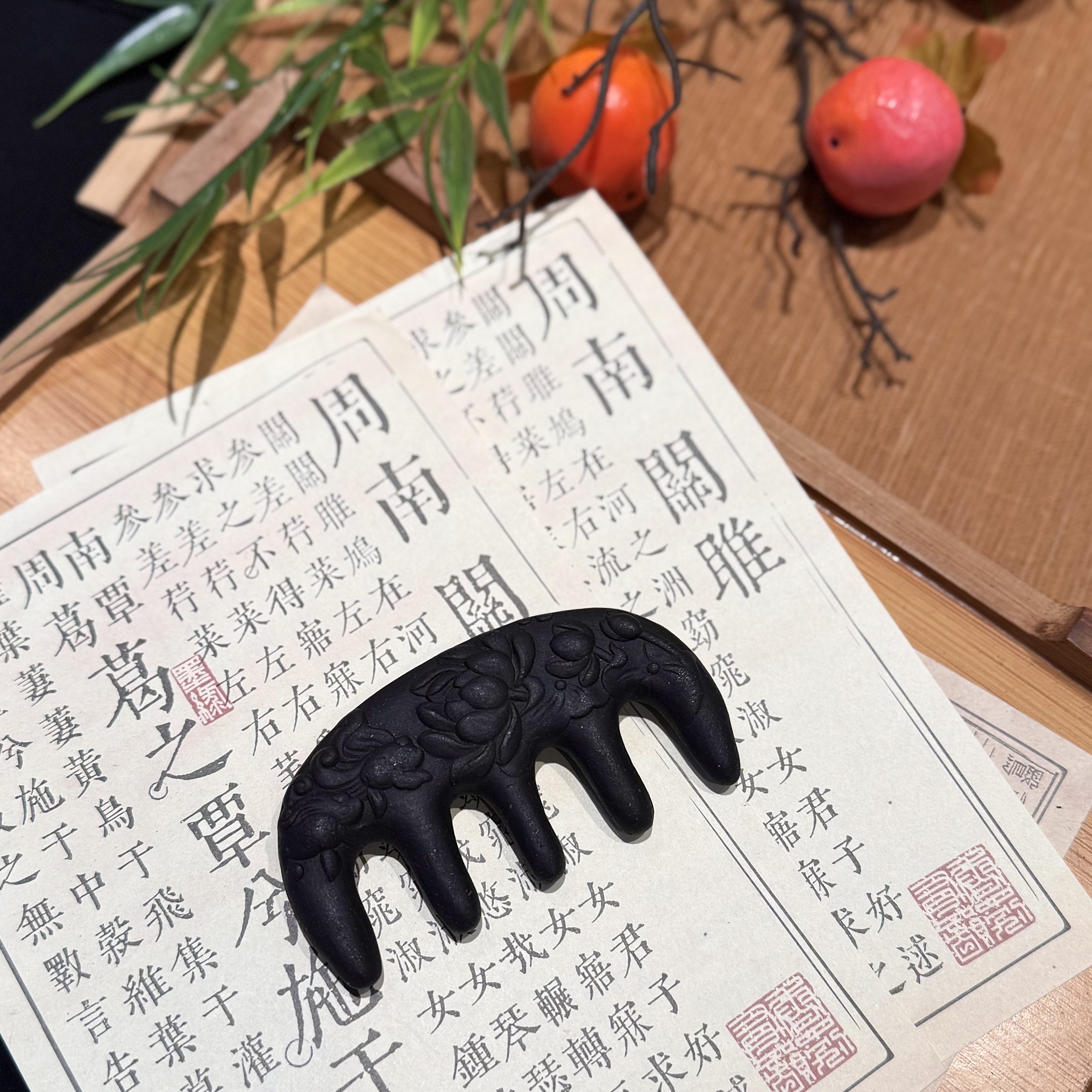 桢匠社中药合香药梳非遗中药合香梳助眠舒缓