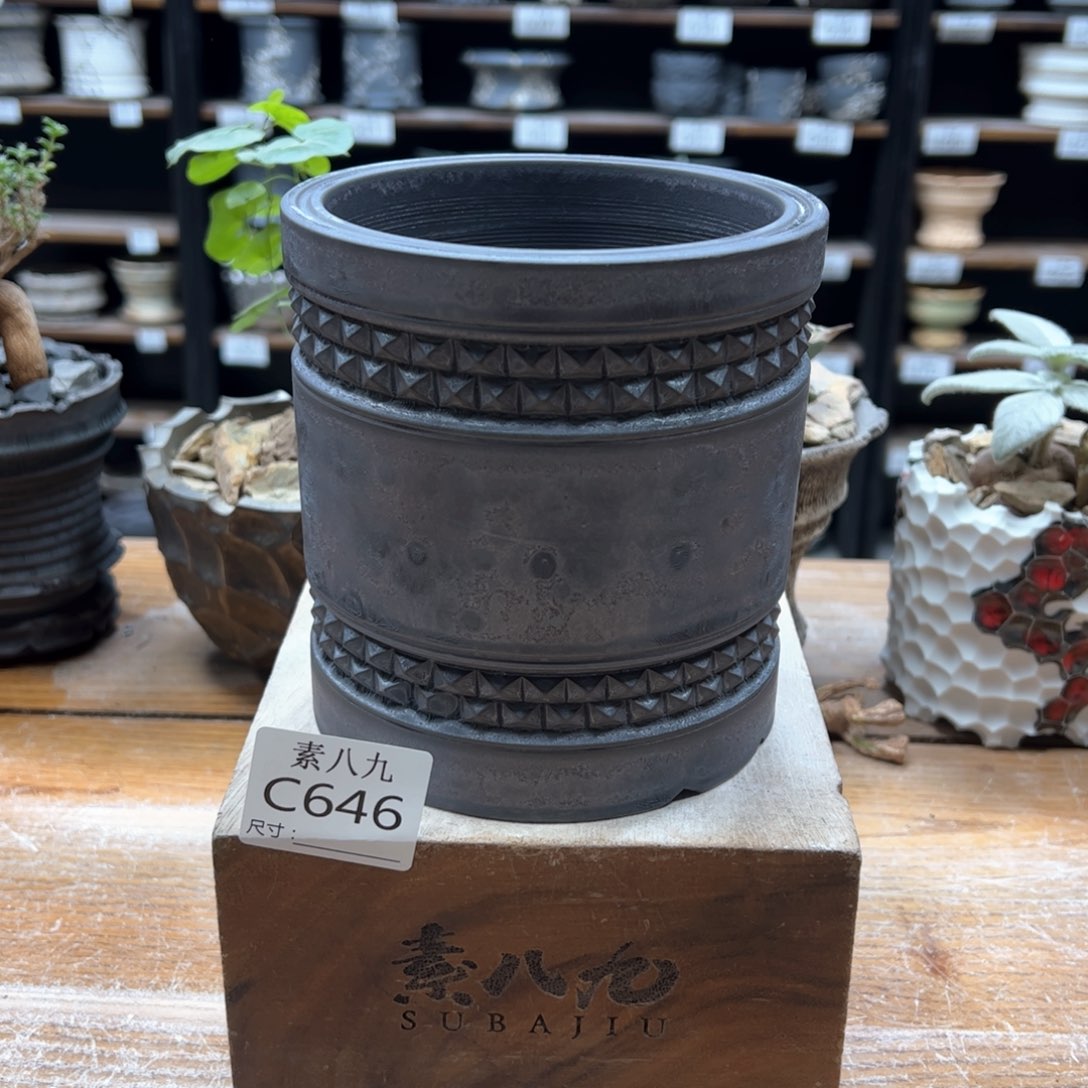 素八九陶瓷内口11高13.5