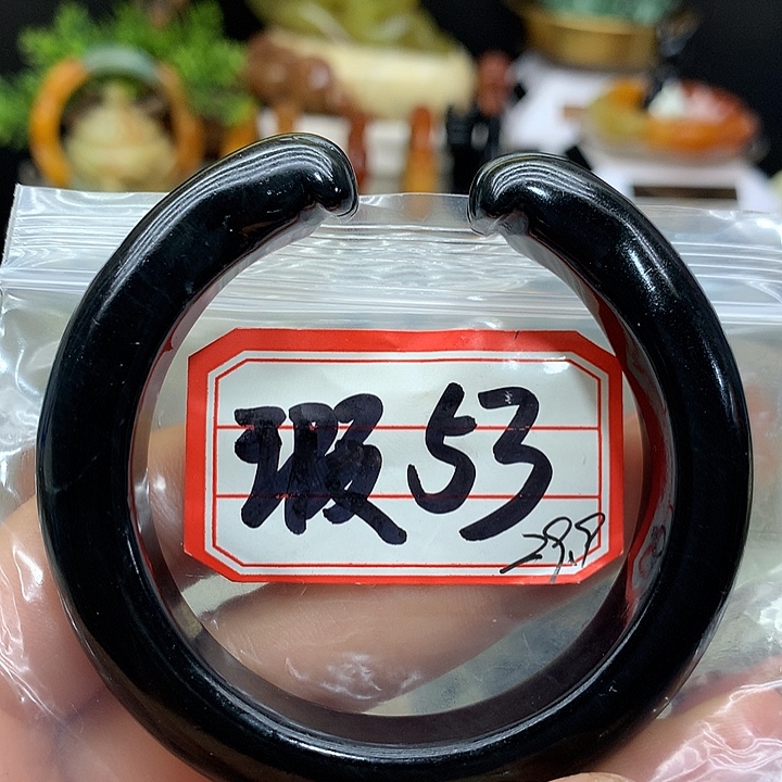 合金蛇纹石玉手链
