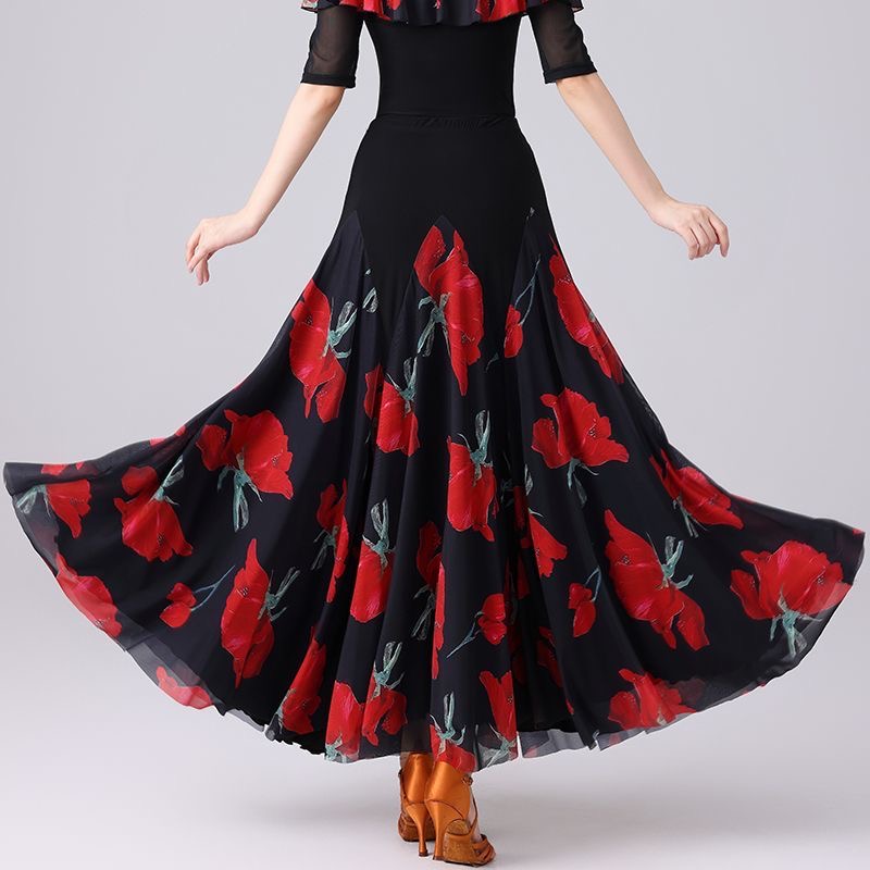 主播优选PYX-598女士新款半裙舞蹈裙子吉特巴广场舞拉丁