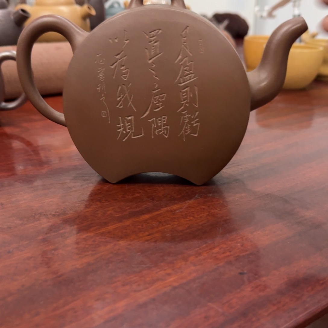 紫砂茶壶宜兴紫砂 原矿正品