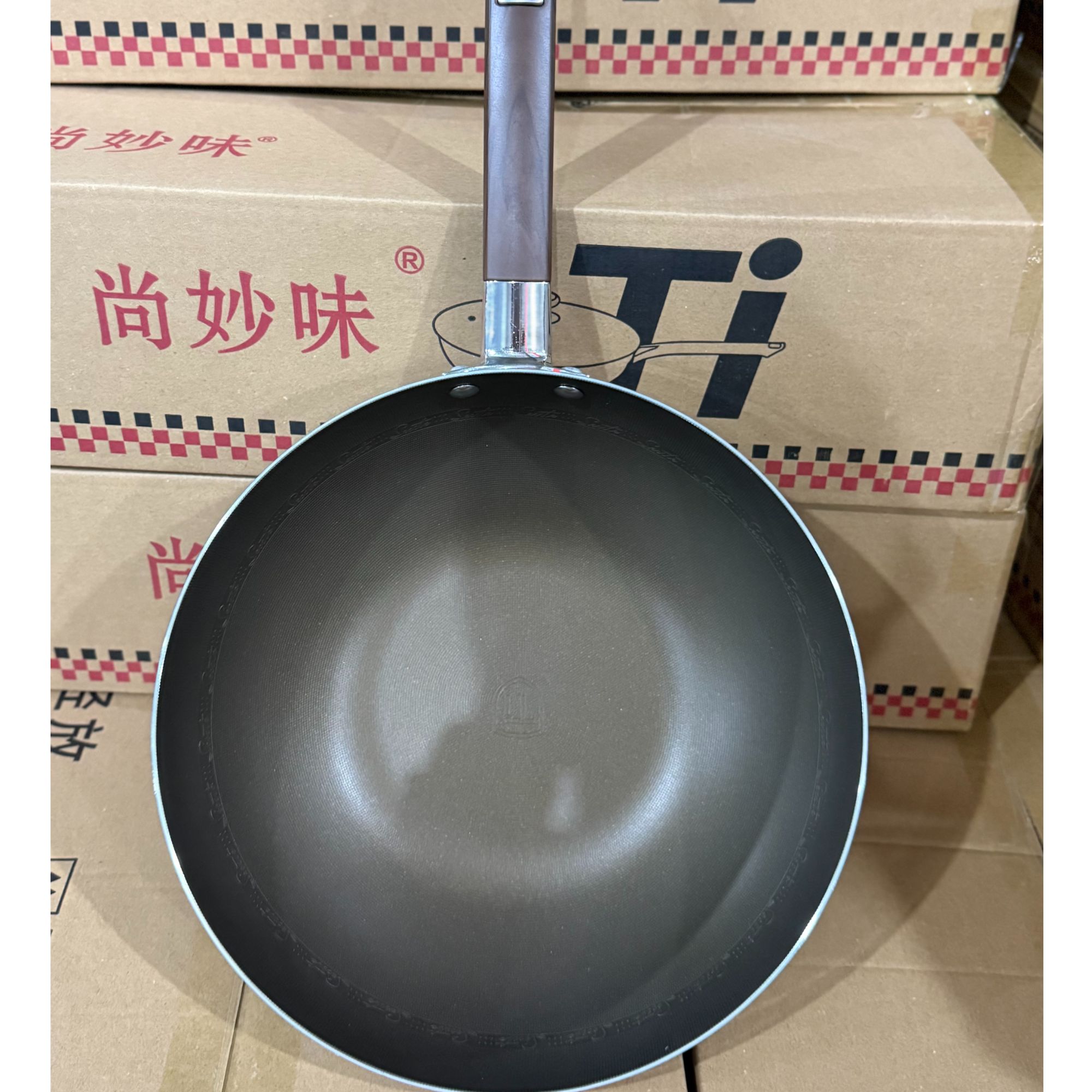 【品牌原单】W096  XST 原手柄 0涂层钛盾不粘炒锅  30cm 单锅