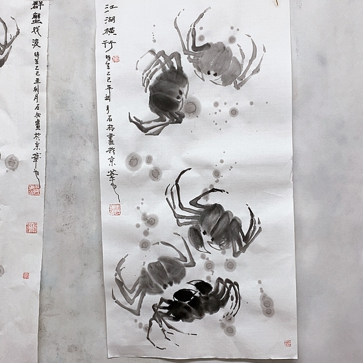 福利作品欣赏555555