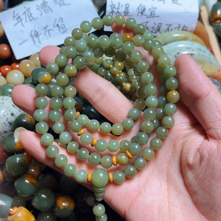 和田玉手链未镶嵌