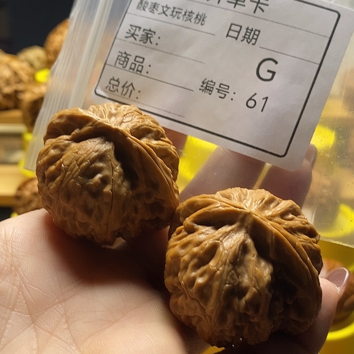 紫***壶桃核把件自产自销……