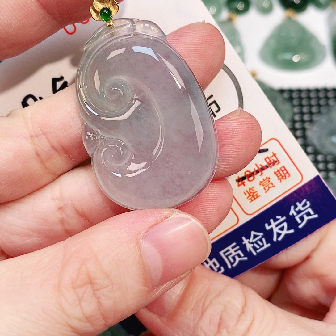 翡翠颈饰18K金镶嵌吊坠