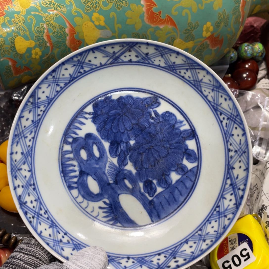 紫砂陶瓷艺术陶瓷艺术