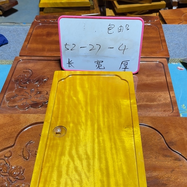 有***.整块实木根雕茶盘