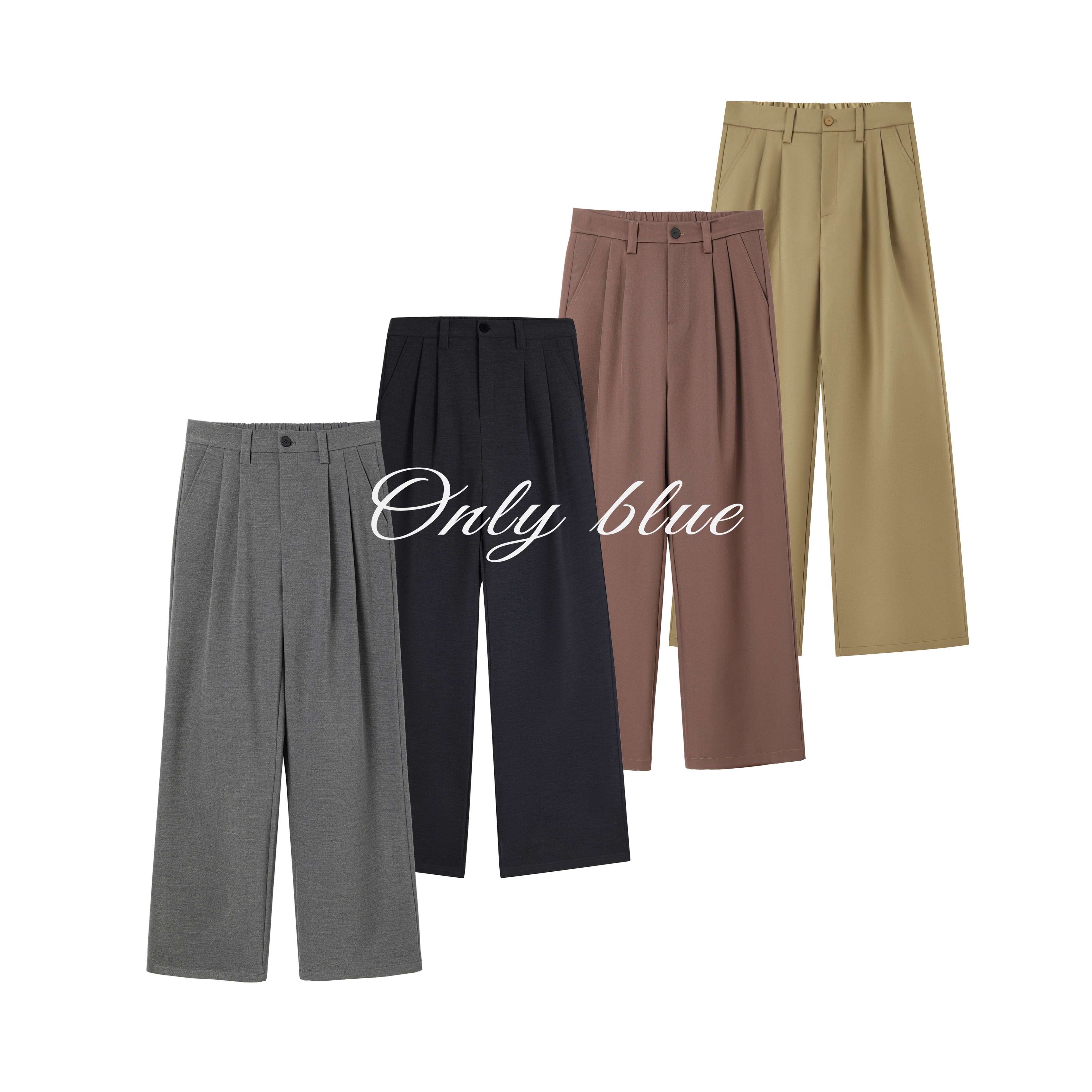 "ONLY BLUE"【通勤神裤】2021M廓形基础A字直筒阔腿高级垂感西裤