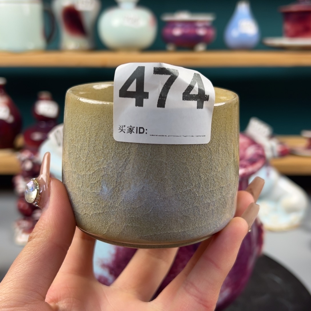 瓷片全品无暇主人杯纯手工