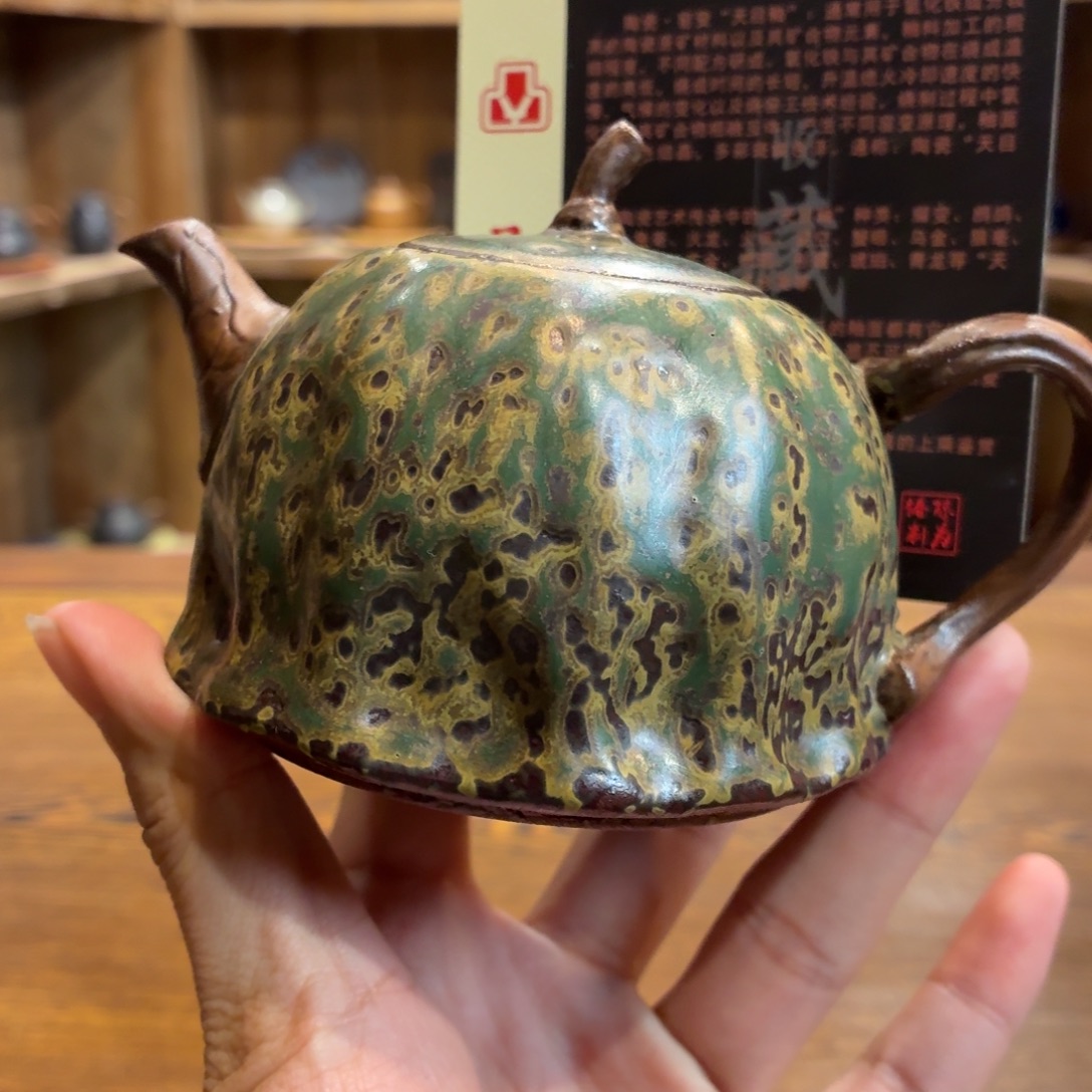 柴烧老岩泥茶器皿颜色浅一点