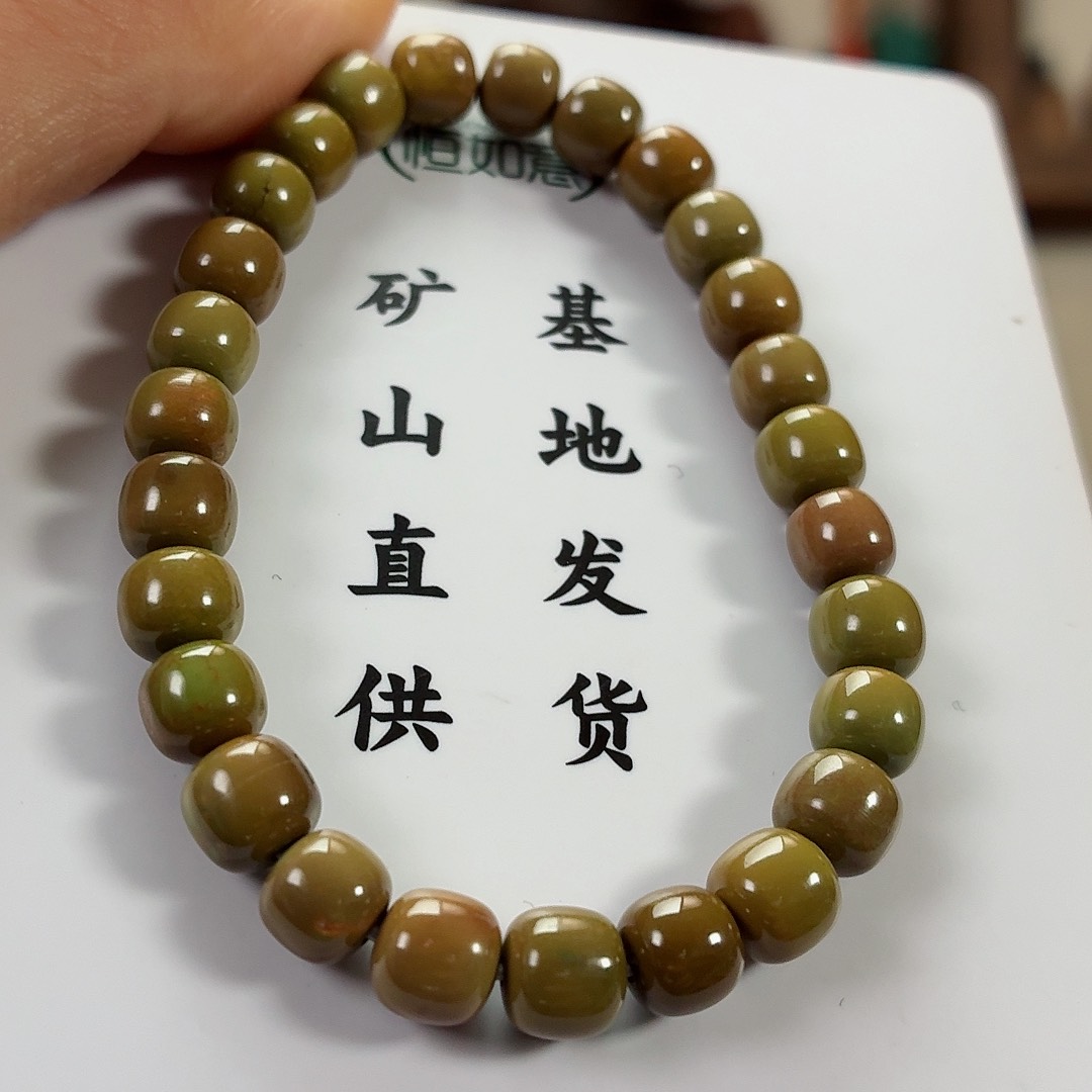 未镶嵌绿松石耳饰