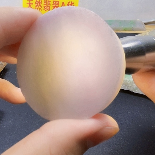 未镶嵌挂件翡翠翡翠