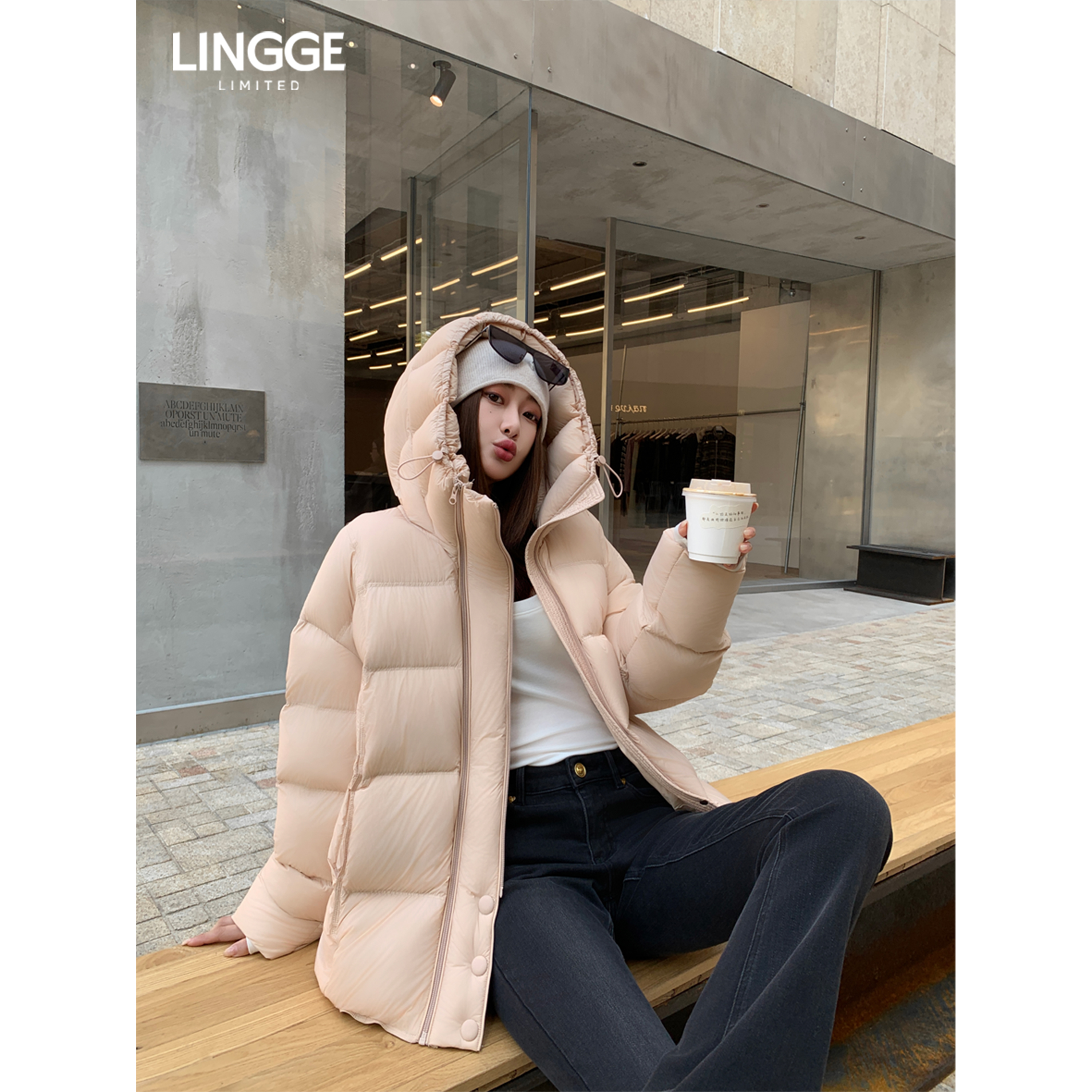 LINGGE ATELIER • 冬知 巨轻巨暖宽松云朵泡芙款90白鹅绒羽绒服女