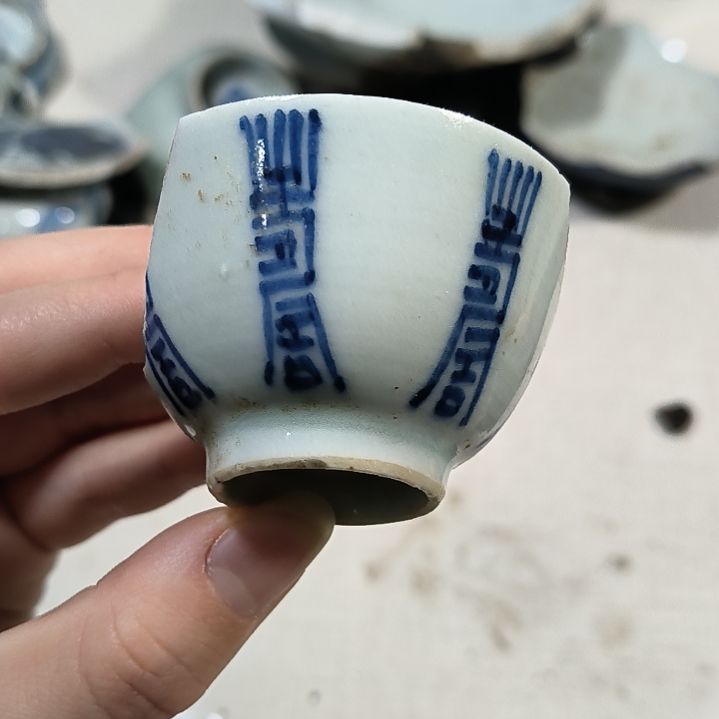 瓷片瓷片瓷片瓷片瓷片