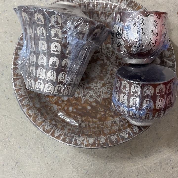 扭扭捏捏扭扭捏捏那你呢