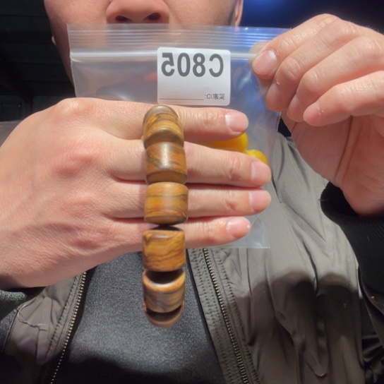 黑酸枝木类缅甸黄花梨805