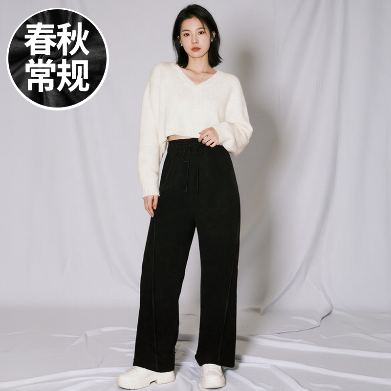高个子小个子香蕉裤女2025新款高腰弯刀裤子垂感阔腿休闲卫裤春秋