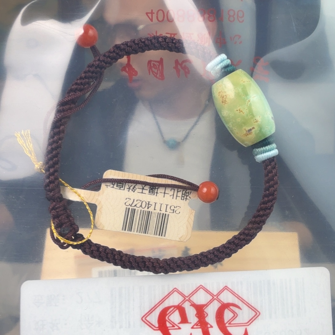 我***河绿松石未镶嵌珠宝奇石