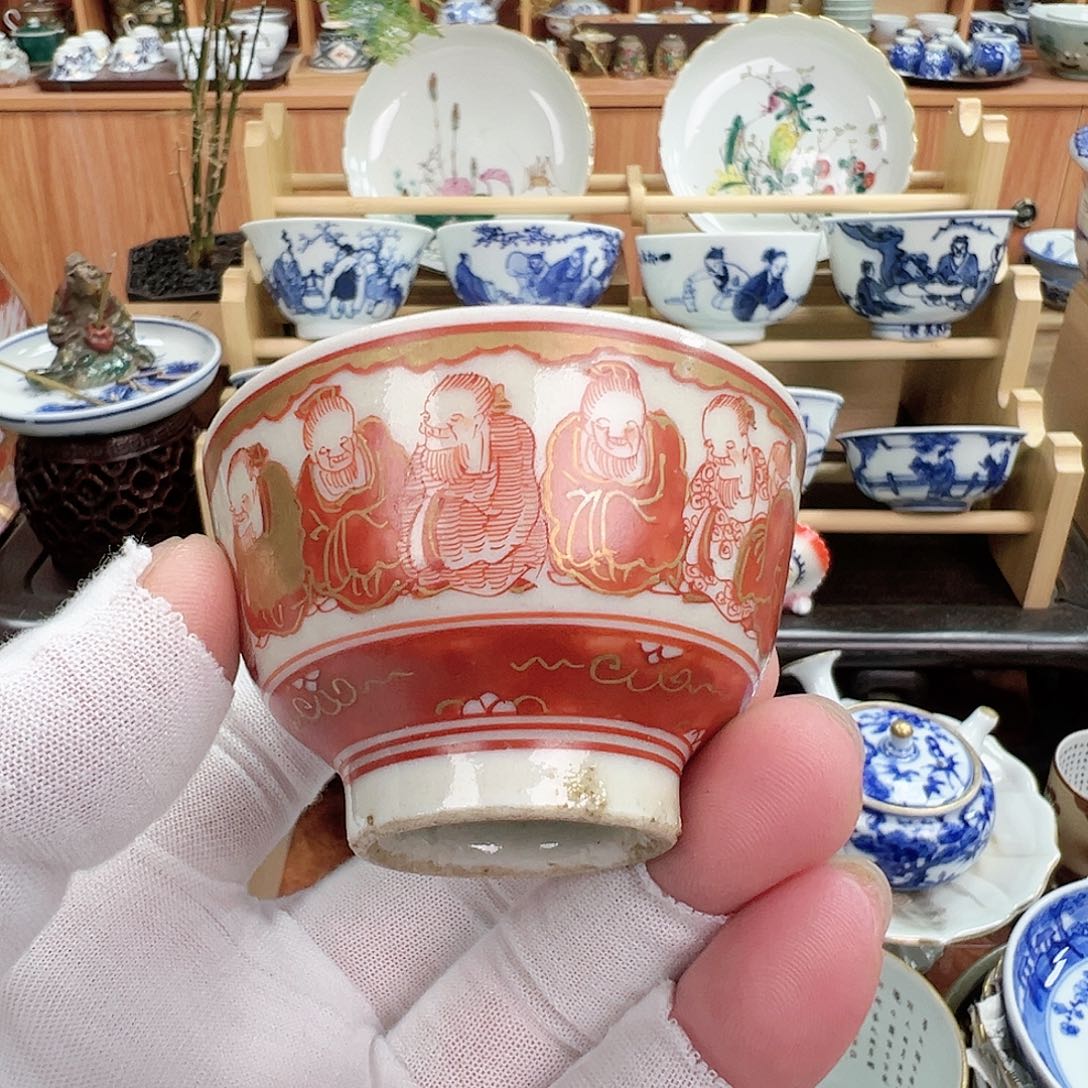 柴窑茶具茶杯茶九谷百老杯