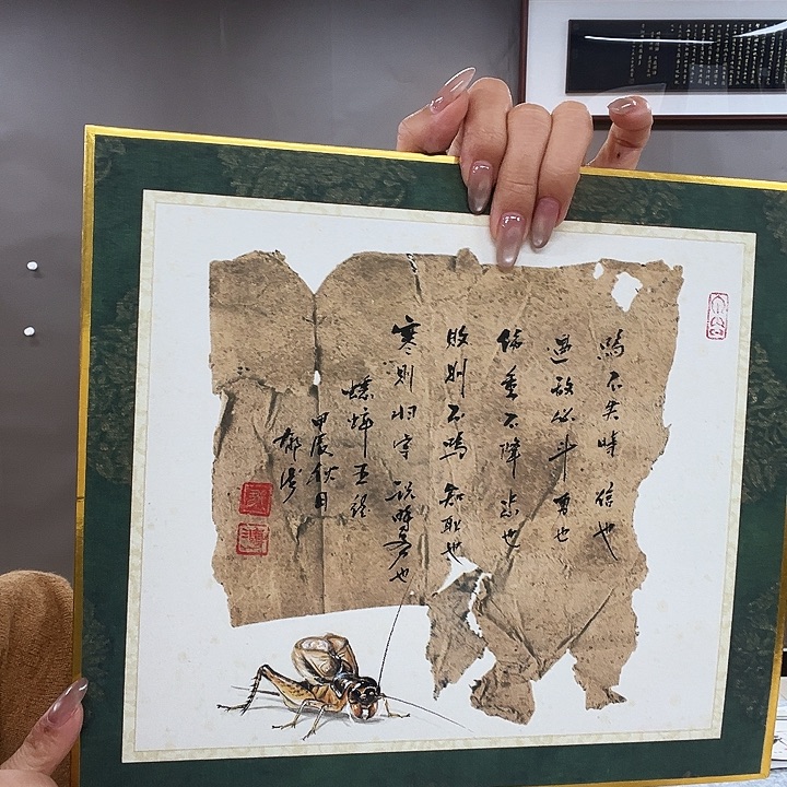 国画55555558888555566658