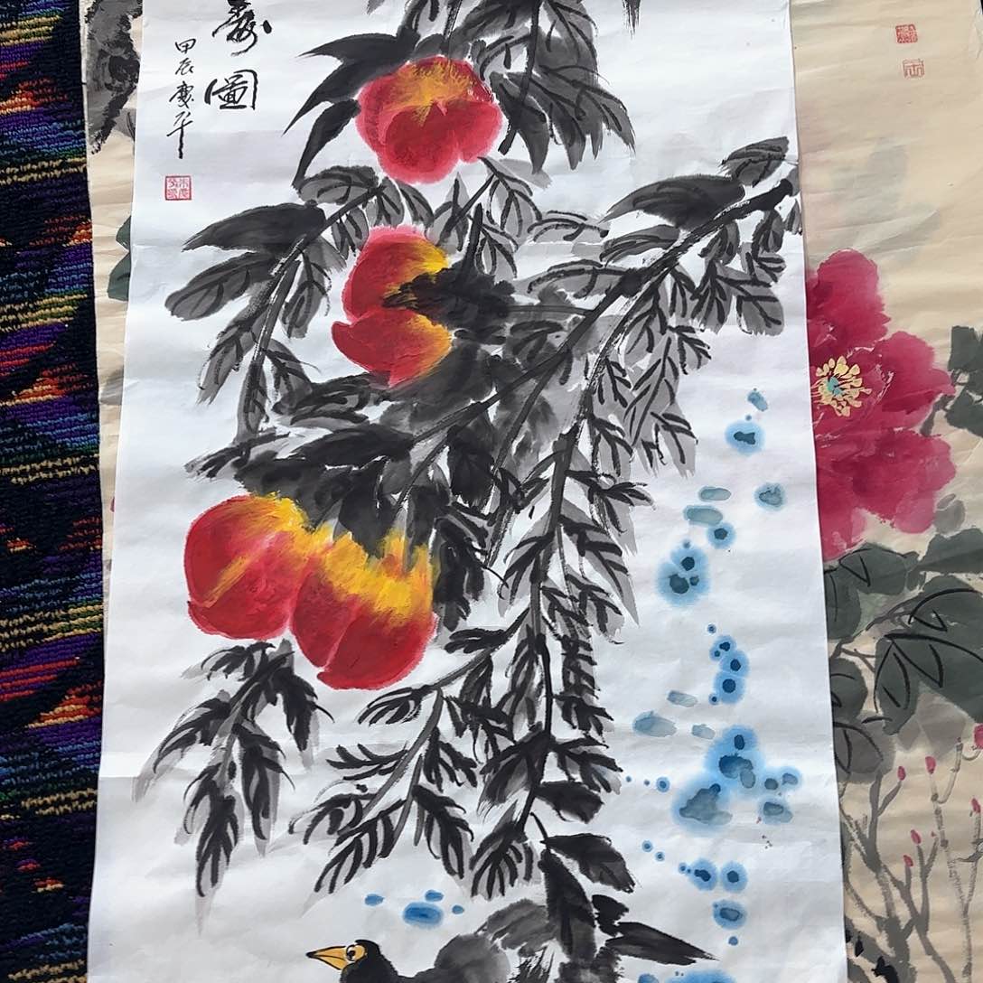 国画朱庆平三尺花鸟朱
