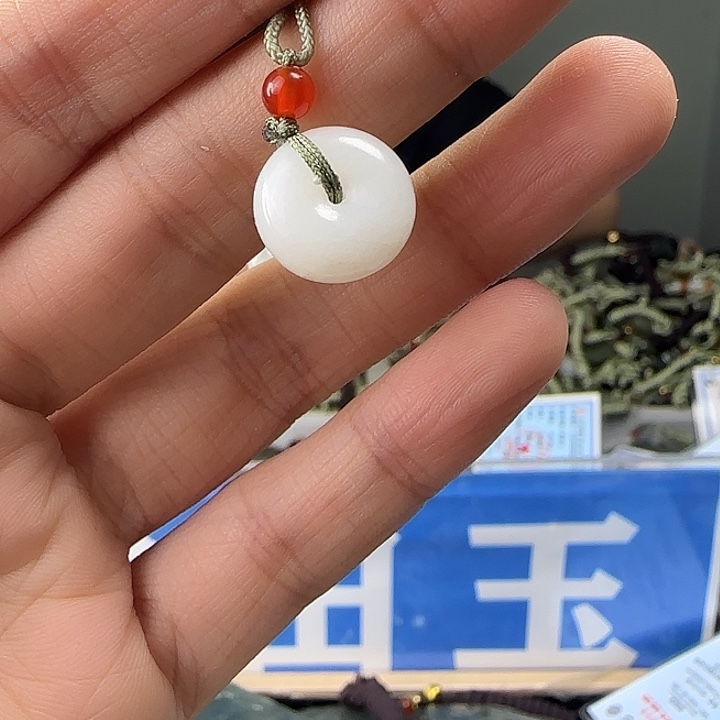 颈饰未镶嵌和田玉