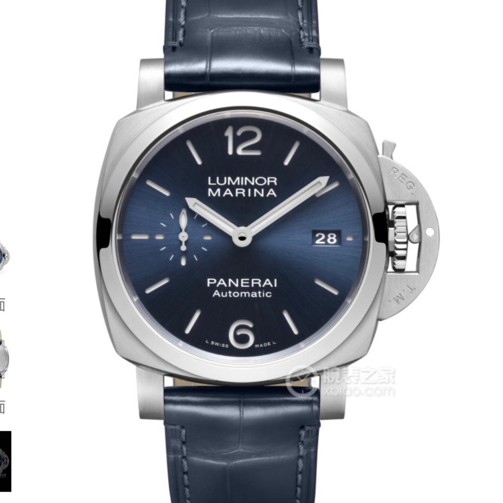 99新  沛纳海沛纳海庐米诺系列蓝盘精钢42表径腕表21年全套