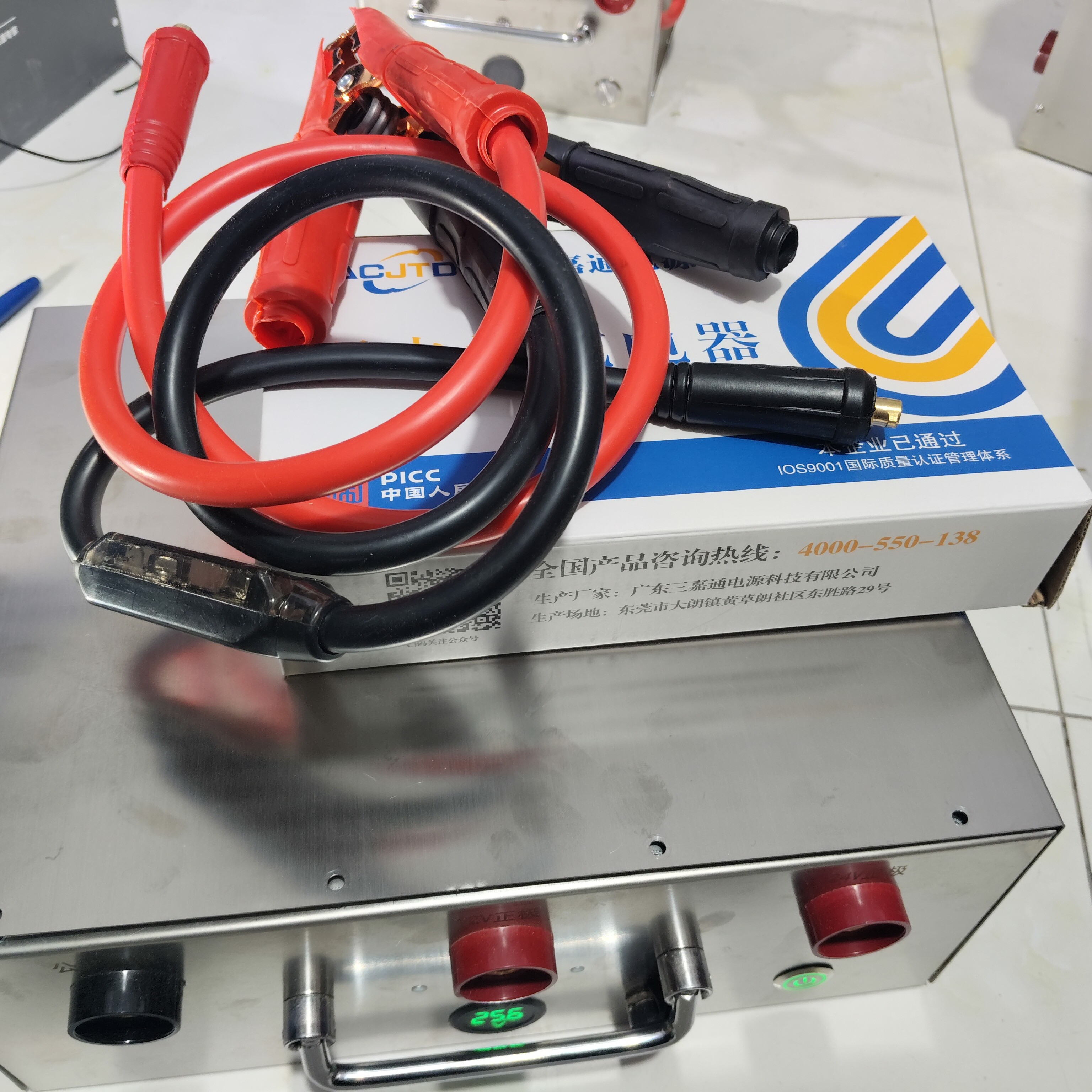 锂电池12v-24V通用，亿纬全新A品2并7串，全智能语音防反接