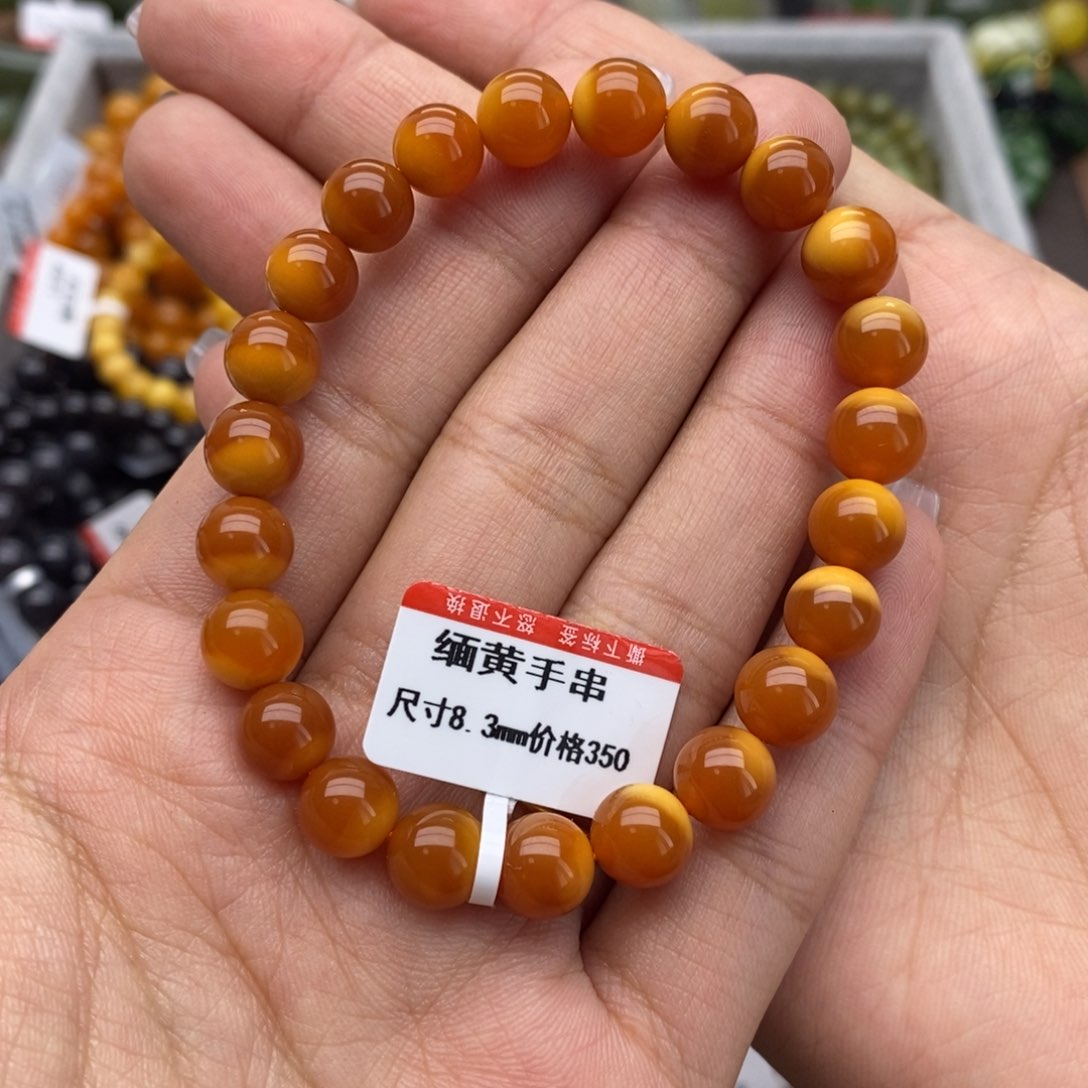 未镶嵌手串和田玉衬*