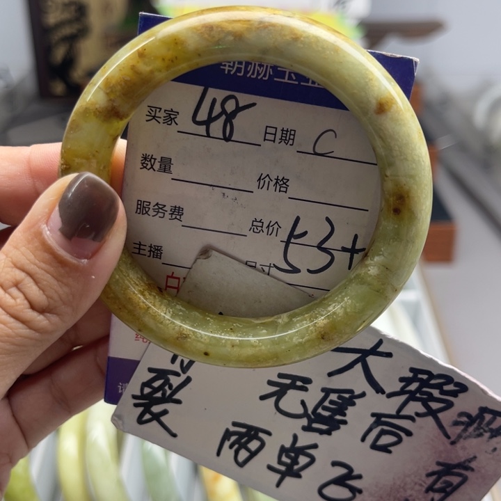 未镶嵌蛇纹石玉手镯