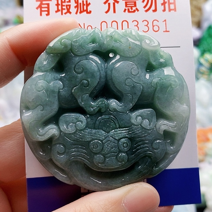 吊坠(不含链)未镶嵌翡翠