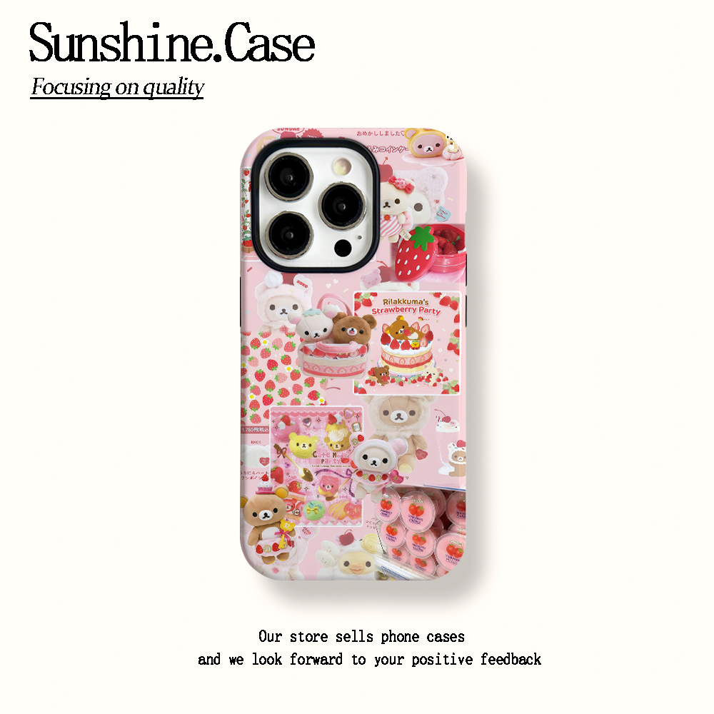 菲林二合一适用苹果华为vivo小米oppo手机壳粉底开心熊17PRO/16