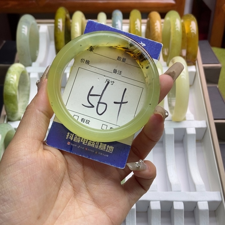 蛇纹石玉手镯未镶嵌62