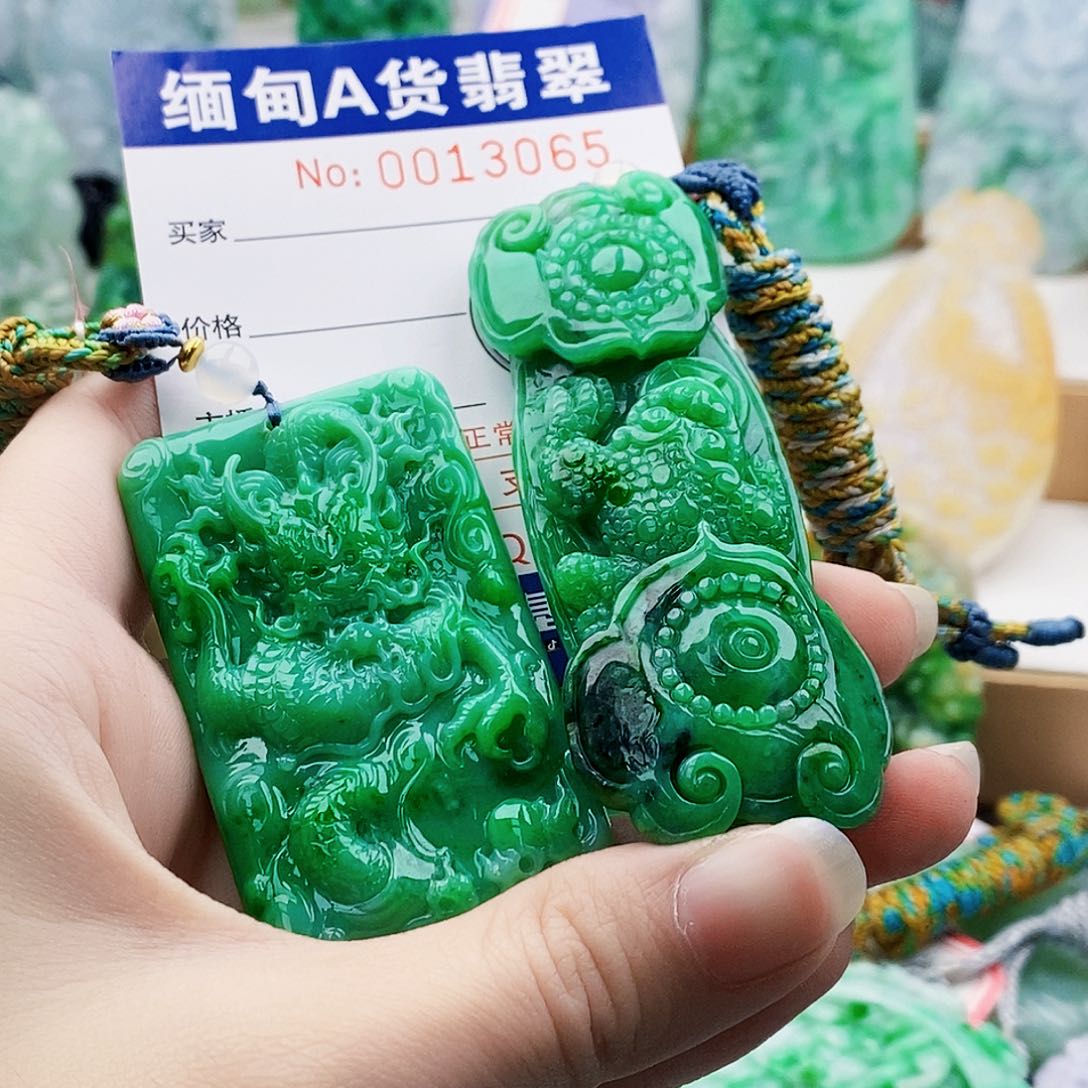 吊坠(不含链)未镶嵌翡翠意**言