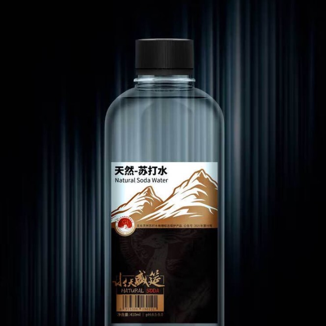 天然苏打水健康饮用缓解胃酸