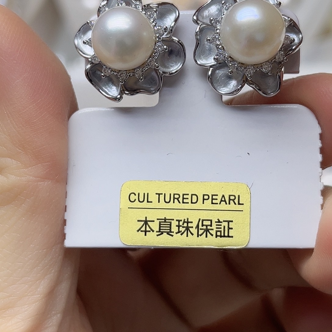 未镶嵌吊坠耳钉淡水珍珠